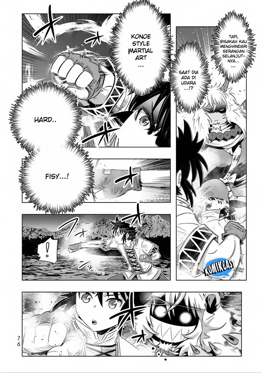 Isekai Shihai no Skill Taker: Zero kara Hajimeru Dorei Harem Chapter 28 Gambar 12